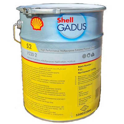 Shell Gadus S2 V220 2 15 Kg