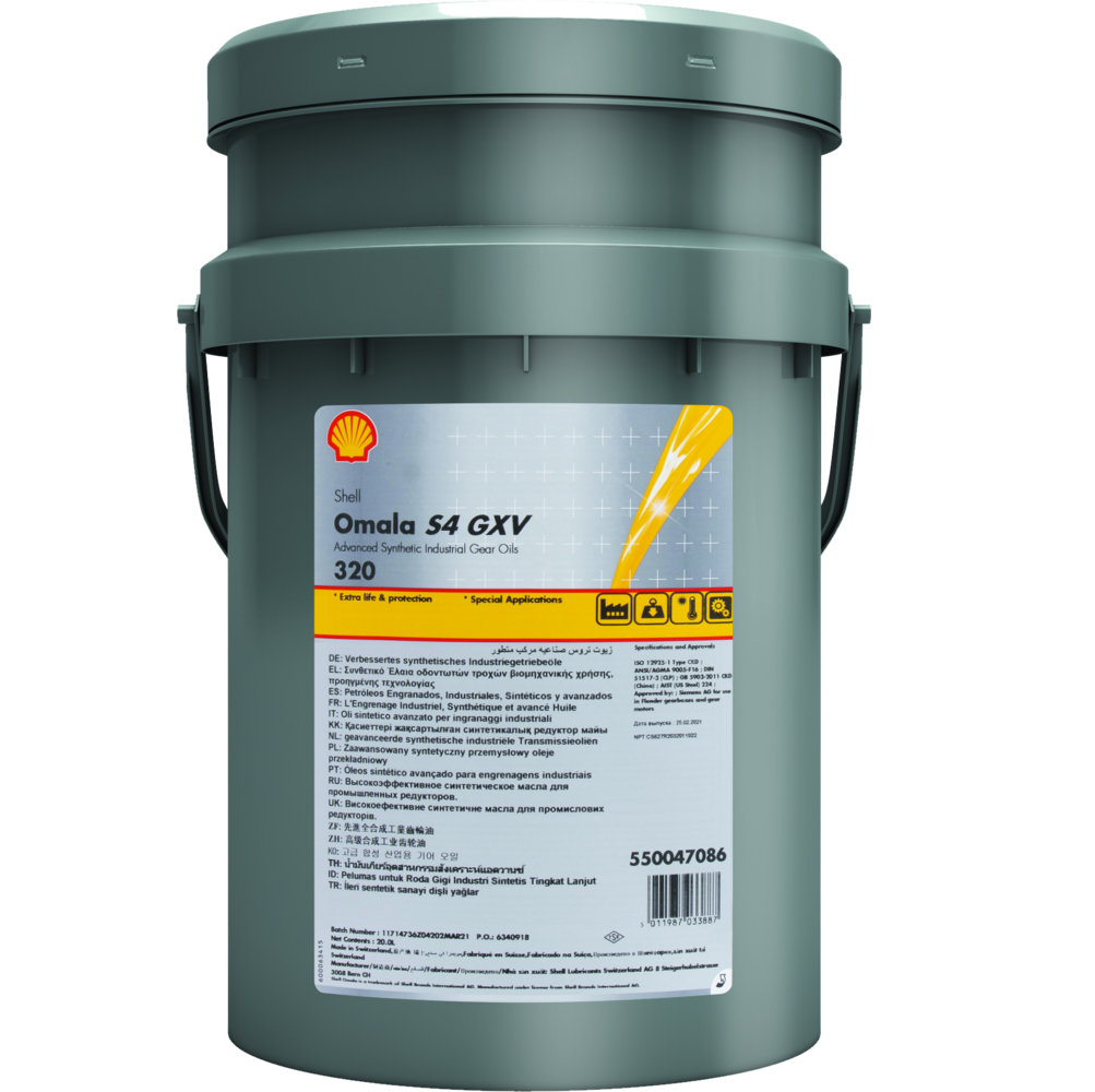 OMALA S4 GXV 320 20 LT JC
